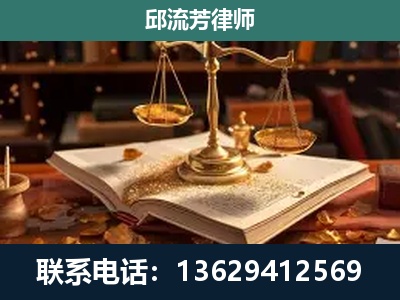 荔波-刑事案件
