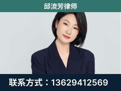 荔波-企业展示图
