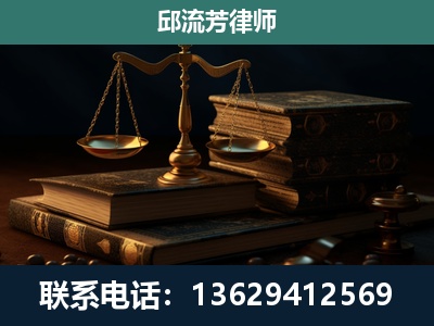 荔波-刑事案件