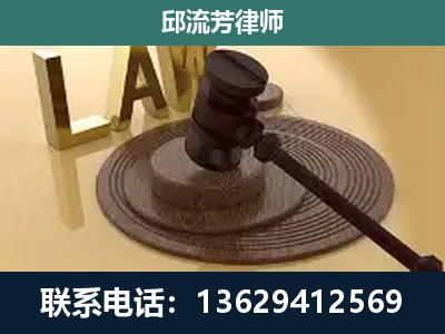 荔波-刑事诉讼